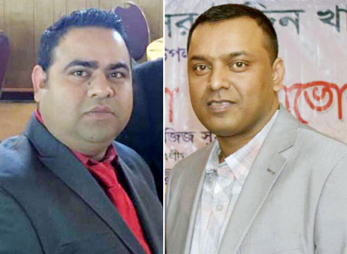 যুক্তরাষ্ট্র আওয়ামী লীগের অফিসে হামলার নিন্দা মিশিগান যুবলীগের