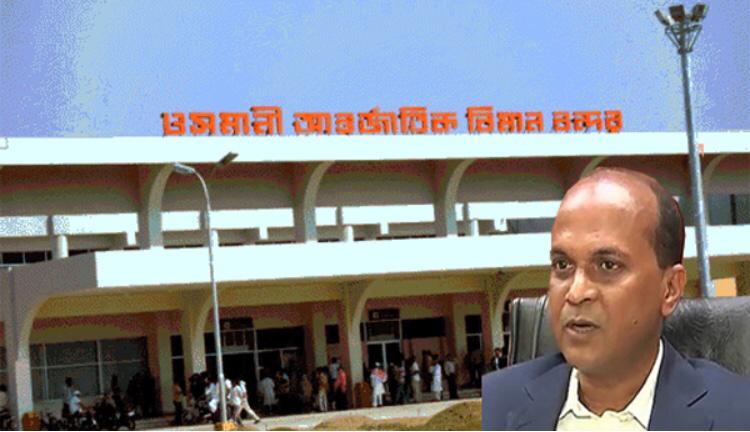 সিলেট এয়ারপোর্টে দুর্নীতির গডফাদার হাফিজ আহমদ