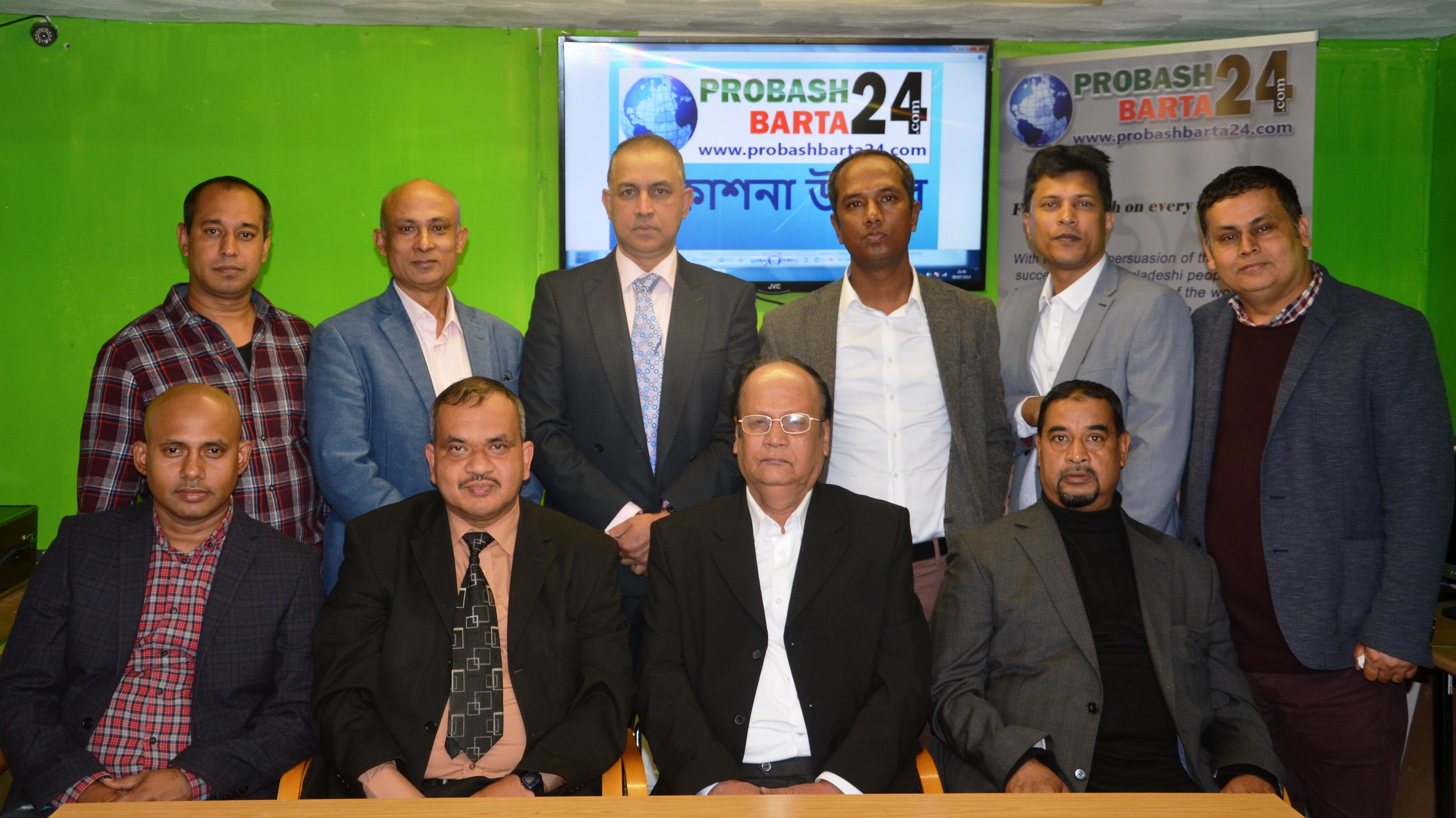 প্রবাস বার্তা ২৪.কম এর প্রকাশনা উৎসব