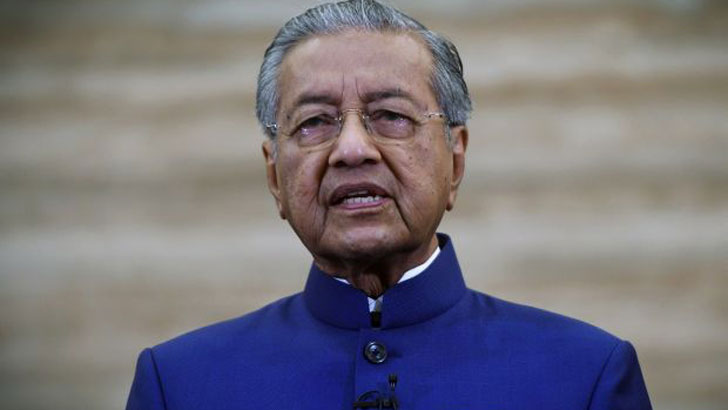 বিশ্বে সন্ত্রাসবাদের সূচনা ইসরাইল প্রতিষ্ঠার মধ্য দিয়ে : মাহাথির