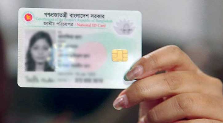 প্রবাসী বাংলাদেশীরা আগামীতে ভোট দিতে পারবেন