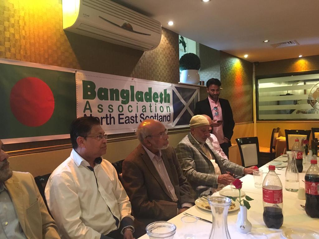 বাংলাদেশ এসোসিয়েশন নর্থইষ্ট স্কটল্যান্ডের সভা অনুষ্টিত
