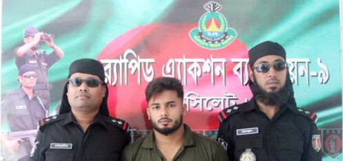 বিশ্বনাথের স্কুল ছাত্রীকে ধর্ষণকারী কাহার ছাতক থেকে গ্রেফতার