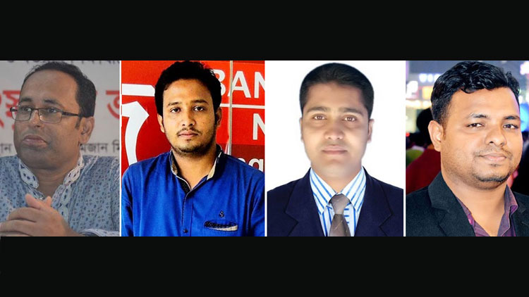 নুসরাতের খবর প্রকাশ করায় ৪ সাংবাদিকের বিরুদ্ধে পুলিশের চার্জশিট