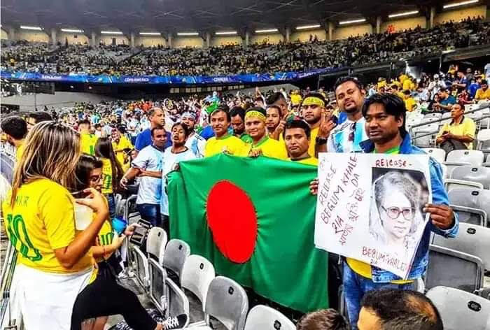 আর্জেন্টিনাকে হারিয়ে ফাইনালে ব্রাজিল