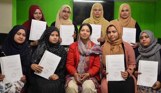 টি আই এ লার্নিং সেন্টারে সার্টিফিকেট বিতরণ অনুষ্টান