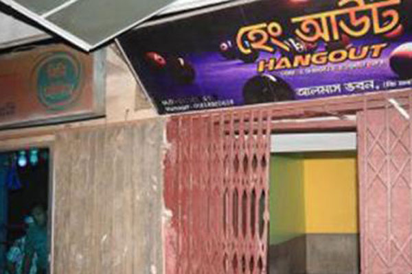 এবার চট্টগ্রামে অভিযান, গ্রেফতার ২