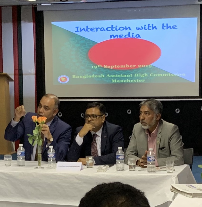 ম্যানচেস্টার সহকারী হাইকমিশনারে সাংবাদিকদের সাথে মতবিনিময় সভা