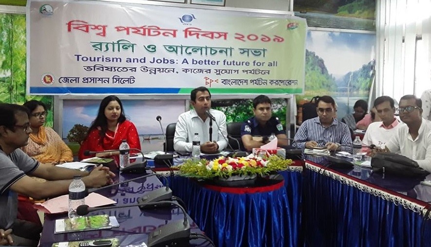 সিলেটে বিশ্ব পর্যটন  দিবস পালন