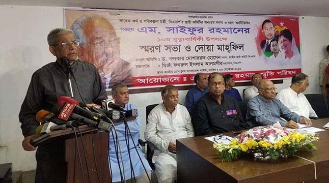 পর্দার কাছে হেরে গেছে রূপপুরের বালিশকাণ্ড