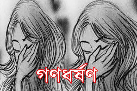 বিশ্বনাথের সেই তরুনী গণধর্ষণ  মামলার আরেক আসামি গ্রেপ্তার