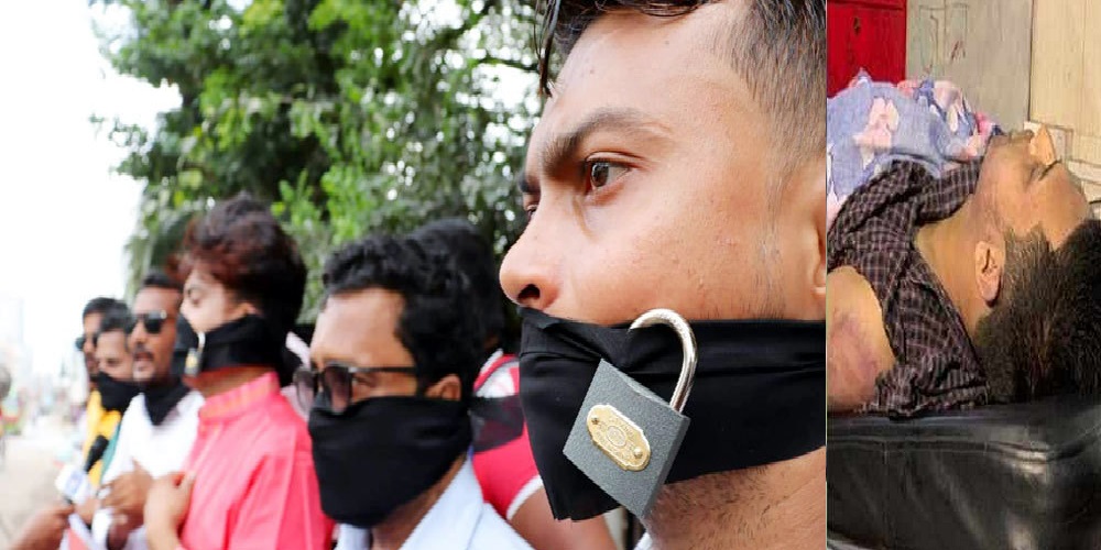 আবরার হত্যা: মুখে তালা, কথা বলা যাবে না