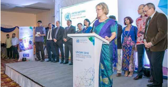 আবরার হত্যার বিচার চায় জাতিসংঘ