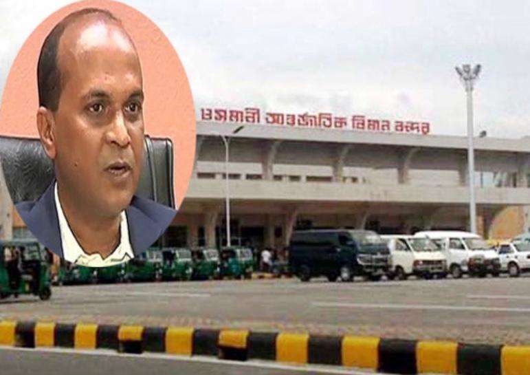 শত কোটি টাকার মালিক ওসমানী বিমানবন্দর ম্যানেজার হাফিজ