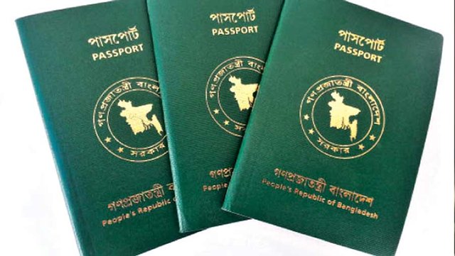 পাসপোর্ট বইয়ের সংকট – সিলেট বিভাগীয় পাসপোর্ট অফিসেই অপেক্ষমাণ ২৪ হাজার পাসপোর্টপ্রার্থী