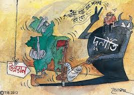 Bangladesh blocks news website accusing minister of corruption