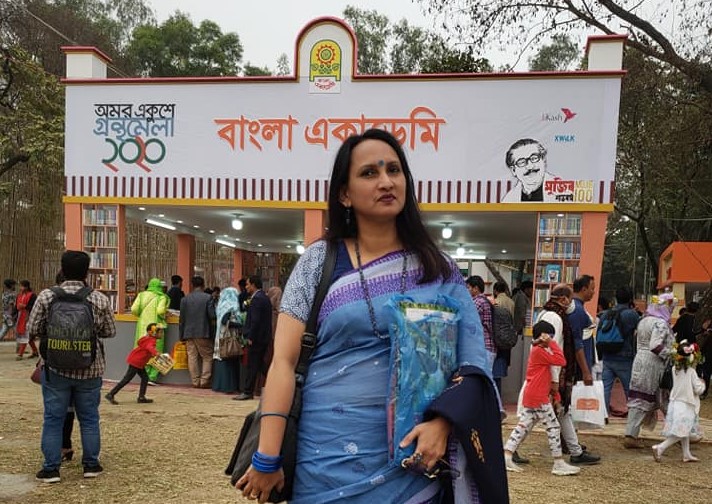 একুশের বই মেলা – রোদেলা নীলা