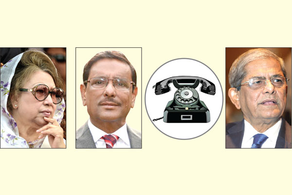 হঠাৎ আলোচনা খালেদার প্যারোল নিয়ে