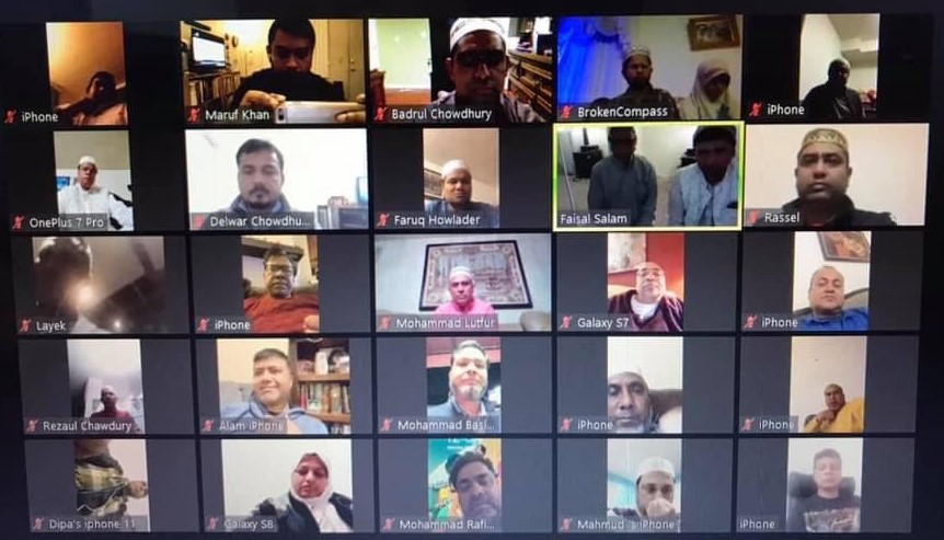 বাংলাদেশ জাতীয়তাবাদী দল ক্যালিফোর্নিয়া সাংগঠনিক তৎপরতা !