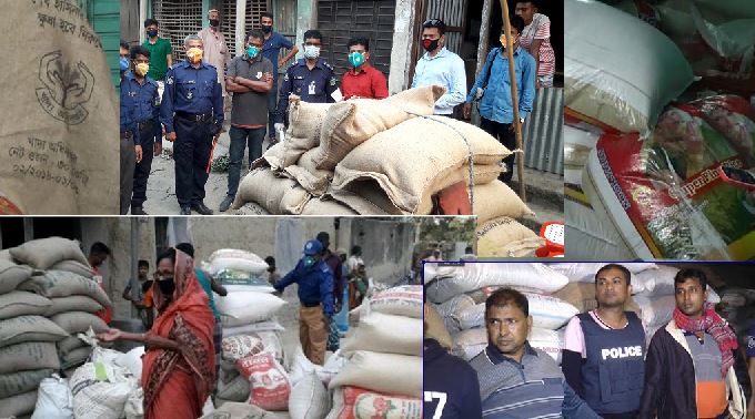 ১০ দিনে ২২,২৬৪ বস্তা ত্রাণের চাল চুরি, দেখার কেউ নেই