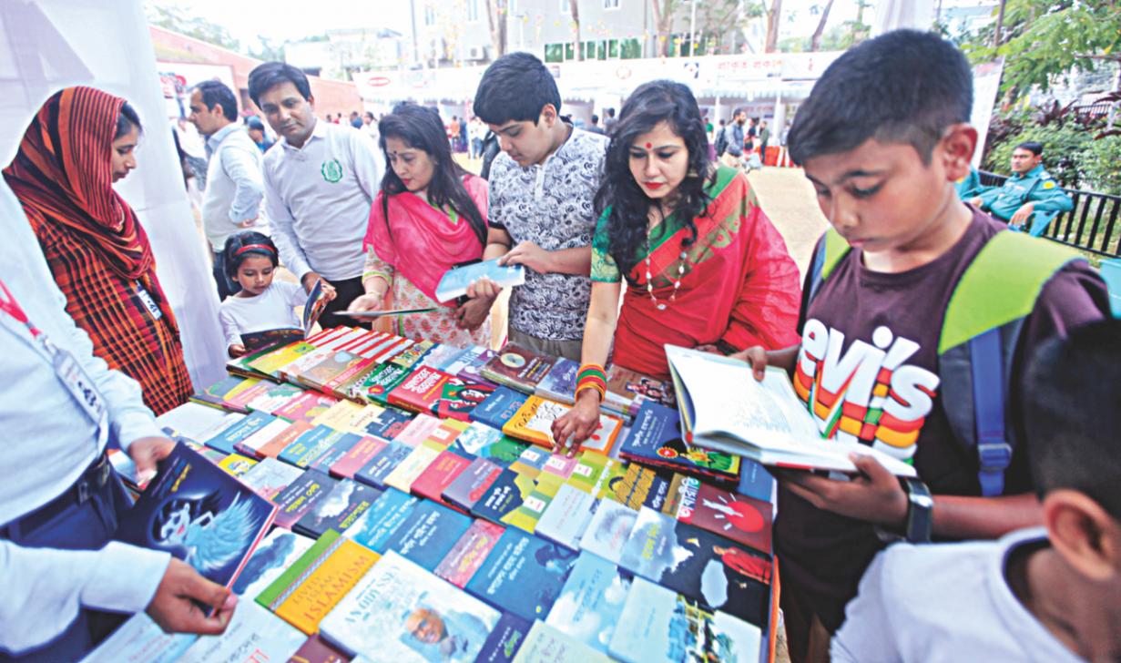 শ্রীহট্ট প্রকাশ-৩য় বই প্রর্দশনী আয়োজন