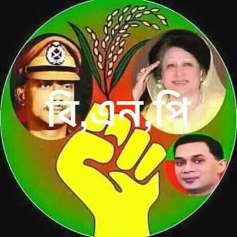 সর্বকালের সর্বশ্রেষ্ঠ বাঙালি: বিবিসি বাংলার জরিপে ১৯ নম্বরে জিয়াউর রহমান