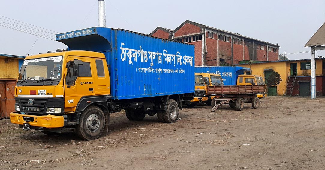 ঠাকুরগাঁও সুগারমিলে দুর্নীতি চার কোটি টাকার গাড়ির ক্রয়মূল্য দেখানো হয়েছে ৯০ কোটি!