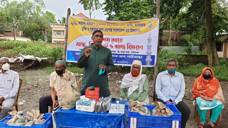 করোনাকালের অনন্য দৃষ্টান্ত রাখছেন এপেক্স ক্লাব অব গাইবান্ধা 