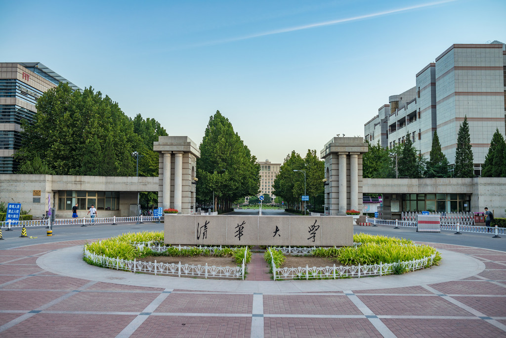 এশিয়ার শীর্ষ চারশ’তে নেই বাংলাদেশের কোন বিশ্ববিদ্যালয়
