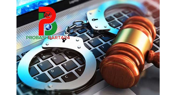 বাংলাদেশে ছয় মাসে ডিজিটাল নিরাপত্তা আইনে ১১৩ মামলা