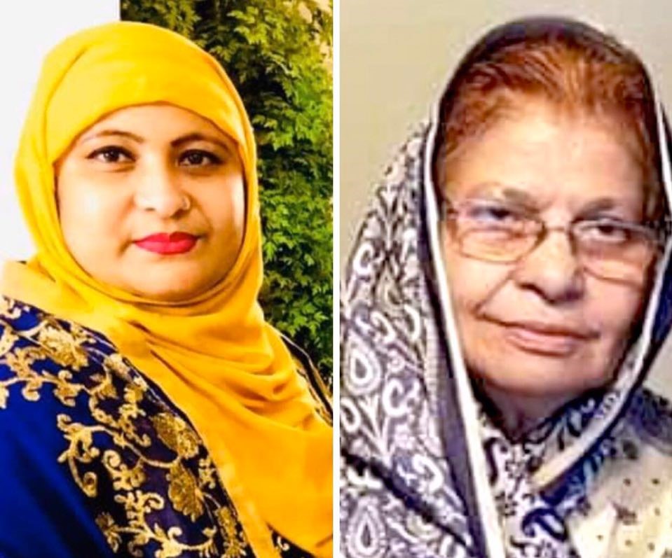 মিষ্টভাষি রুজিনা ম্যাডাম – ফারজানা চৌধুরী পাপড়ি