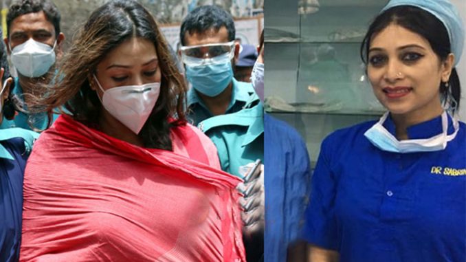 ডা. সাবরিনার বয়ফ্রেন্ডের তালিকা প্রাকাশ্যে