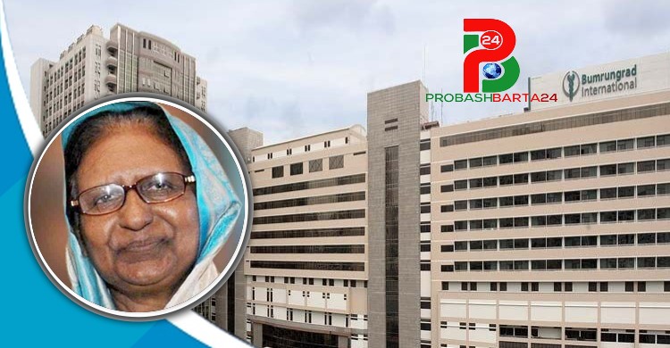 সাবেক স্বরাষ্ট্রমন্ত্রী সাহারা খাতুন আর নেই