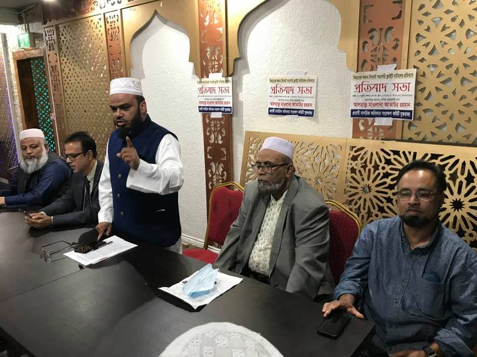 লন্ডন টু সিলেট ফ্লাইট চালুর না হওয়া পর্যন্ত বিমান বয়কট করার আহবান