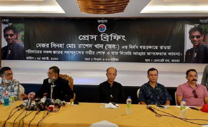 সিনহা হ’ত্যার বি’চারের দাবিতে প্রয়োজনে রাস্তায় নামার ঘোষণা রিটায়ার্ড আর্মি অফিসারদের