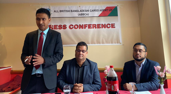 ব্রিটেন থেকে কার্গো যাচ্ছে নাঃ লোকসান গুনছে ৫শ’ কার্গো ব্যবসায়ী