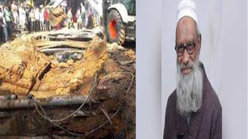 সিসিকের অরক্ষিত ড্রেনে পড়ে শিক্ষক ও সাহিত্যিক আব্দুল বাসিতের মর্মান্তিক মৃত্যু