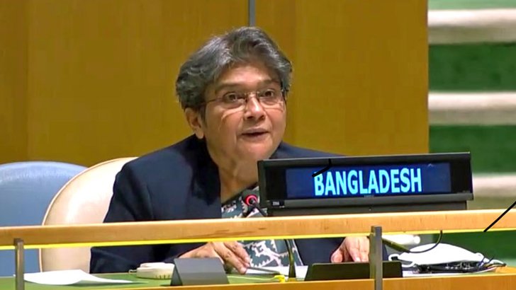 ‘মহীসোপানের সীমা নির্ধারণ হলে প্রাকৃতিক সম্পদ অন্বেষণে সক্ষম হবে বাংলাদেশ’