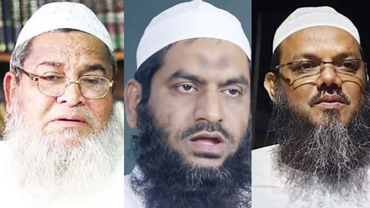 বাবুনগরী মামুনুল ও ফয়জুলের বিরুদ্ধে রাষ্ট্রদ্রোহের মামলার আবেদন