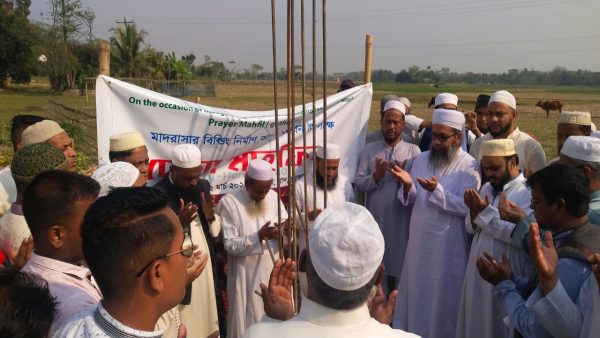 বিশ্বনাথে যুক্তরাজ্য প্রবাসীর অর্থায়নে ৫ তলা বিশিষ্ট আল-হেরা জামেয়া একাডেমী নির্মিত হচ্ছে